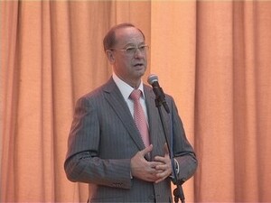 Праздник, посвященный Дню учителя, прошел вчера в КДЦ…