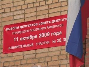 Первые посетители, как обычно, люди старшего поколения…