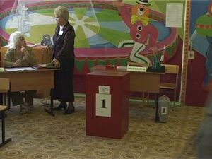 Территориальная избирательная Комиссия подвела итоги…