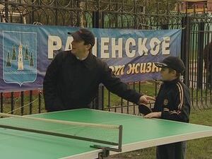 Раменская молодежь выбирает спорт и активный образ жизни…