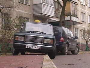 Парковка автомобиля в неположенном месте. С увеличением…