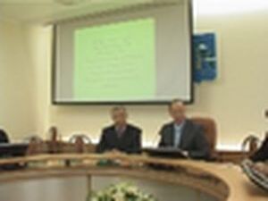 C 1 января 2010 года вступает в силу 213 закон, который…