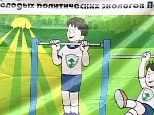 Сегодня в одном из дворов по улице Красноармейская…