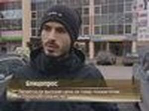 Является ли высокая цена на товар показателем его…