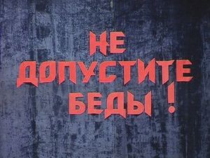 В Раменском районе  очень много проходят мероприятий…