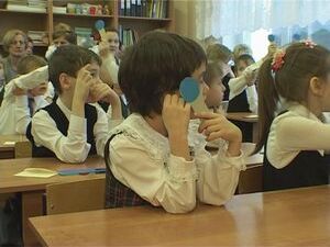 Заведующие дошкольных образовательных учреждений района…