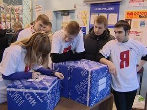 В минувшие выходные Раменское отделение движения Молодая…