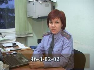 Раменское УВД предупреждает в Управлении работает…