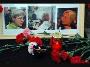 Каждый хороший журналист пытается грамотно подать свой…