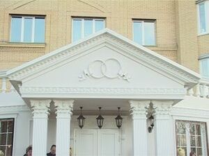 18 декабря все сотрудники ЗАГСа отмечают свой…