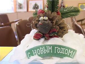 «Сохраним живую ель» — так назвали выставку, посвященную…