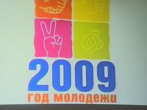 На днях в КДЦ «Сатурн» прошло торжественное мероприятие…