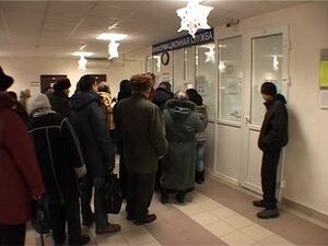 С 1 января 2010 года пенсионный фонд ввел социальную…