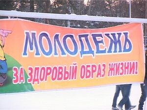 Вчера, на территории катка Красное Знамя состоялось…