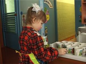 В преддверии годового отчета руководство муниципального…