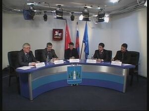 ОАО Мосэнергосбыт совместно с администрацией Раменского…