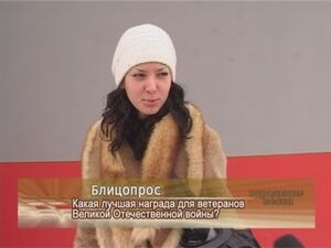 Какая лучшая награда для ветеранов Великой Отечественной…