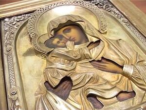 Недавно сотрудники Раменского УВД задержали жителя…