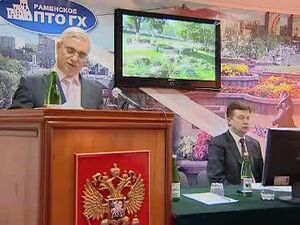 В Раменском ПТО ГХ на сегодня работает около двух тысяч…