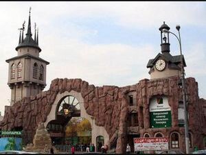 Московский зоопарк был открыт 12 февраля 1864 -ого. С…