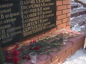 В эту субботу раменчане вспоминали своих земляков…