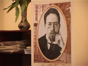 150 лет прошло со Дня рождения Великого русского…