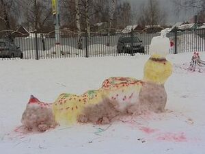 На территории Дергаевской школы состоялось…