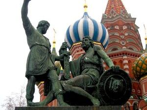 Памятник Минину и Пожарскому расположенный на Красной…