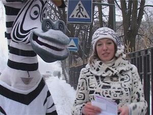 Многим детям, чтобы добраться до школы нужно переходить…