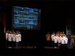 Сегодня в Раменское приехали представители молодежных…