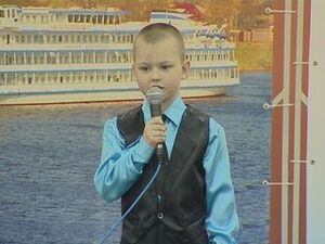 В 1995 году в нашем городе начал работать социально…