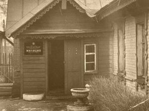 6 апреля в России отмечается День работников…