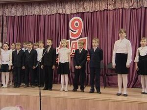 На днях в Раменской гимназии №2 поздравляли Ветеранов…