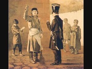 Состояние окружающей среды волновало человека издавна…