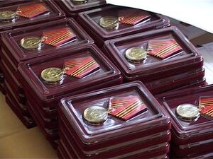 В КДЦ Сатурн состоялось вручение юбилейных медалей…