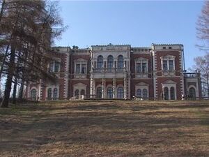 18 апреля считается Международным денём охраны…