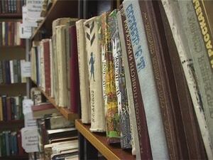 23 апреля отмечается Всемирный День книг и авторского права.