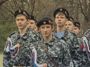 Проведение военено-спортивной игры “Защитник Отечества…