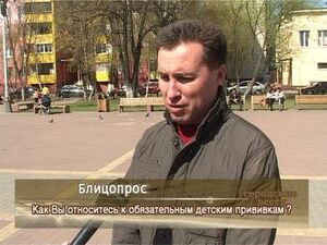 Съёмочная группа “Раменского телевидения…