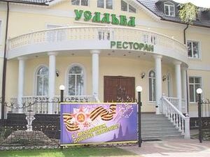 В районе продолжаются благотворительные акции для…