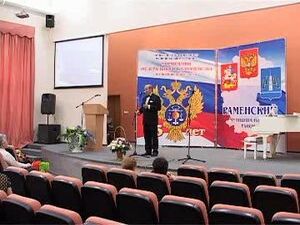 В минувшую пятницу сотрудники Раменского Отделения…