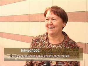 Илья Баранов, Андрей Минкин, Александр Винченко