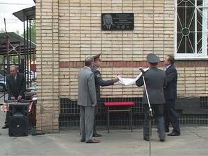 Жители сельского поселения Новохаритоново хорошо помнят…