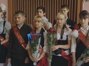 Пришло время для старшеклассников покинуть стены школ…