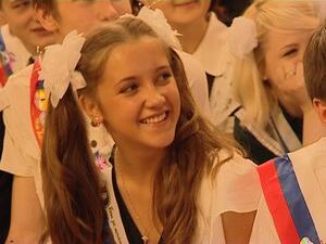 В школе №4 на празднике последнего звонка ребята…