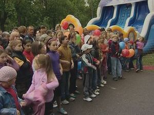 30 мая, гильдия предпринимателей Раменского района…