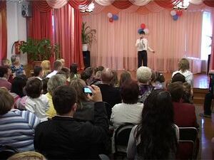 Центр внешкольного образования “Эврика” представил свою…