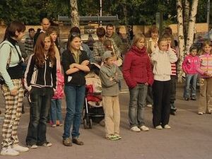 9го Июня отмечается день друзей