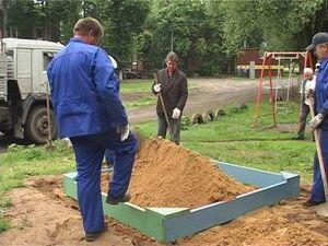 На днях во дворе дома №38 по улице Фабричная были…