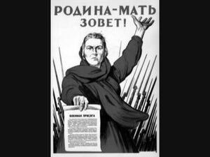 22 июня 1941 – самая трагическая дата для нашей страны…